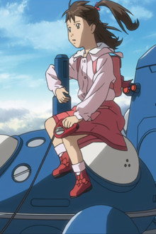 SA: Tachikoma Runaway, The Movie Director's Dream; ESCAPE FROM