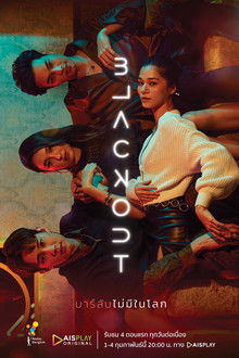 Blackout poster