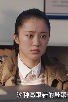 Episode 15