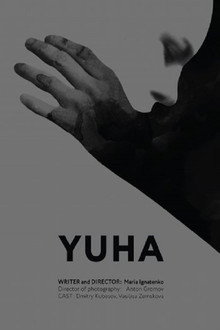Yuha poster