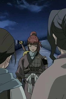 A Great Distance In The Wind, The Sky At Dawn - Chapter Fifteen