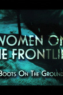 Boots On The Ground