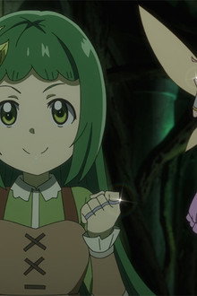 The Powers of Tama and Aria