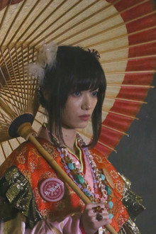 Gorgeous! Queen of Illusion!