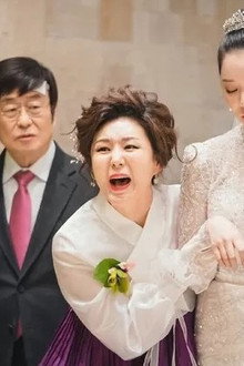 Yeon Doo’s Sabotage