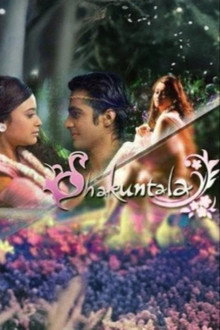 Shakuntala poster