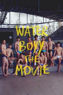 Water Boyy poster