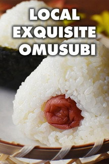 Local Exquisite Omusubi poster