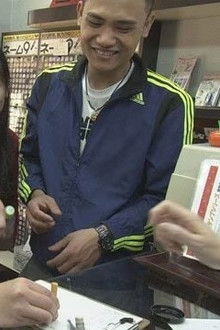 Carrying a Stamp in a Foreign Country