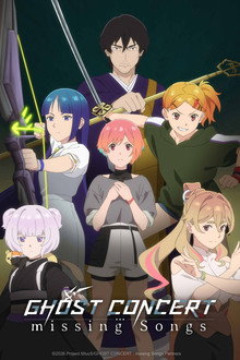 GHOST CONCERT: missing Songs poster