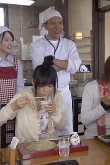 Player: The Rules of Cruelty