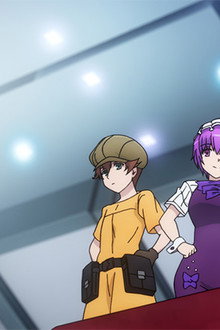 DA (Security Officer Darkness)