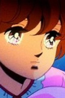 The Broken Rhythm Machine