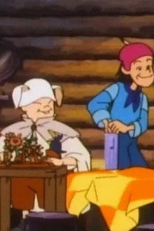 Smee's Sewing Machine