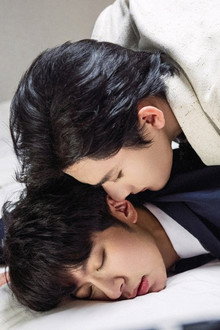 The Scent Filling the Hotel