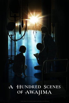 A Hundred Scenes of AWAJIMA poster