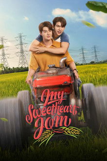 My Sweetheart Jom poster