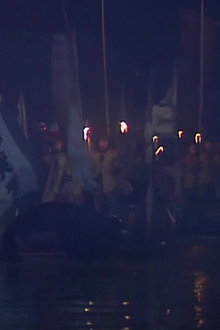Burning of Chìbì