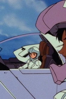 The Light of Outer Space