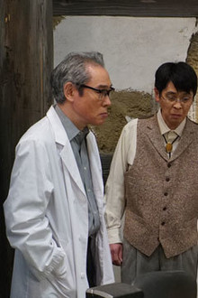 Strange! The Power of the Ganmaizer!