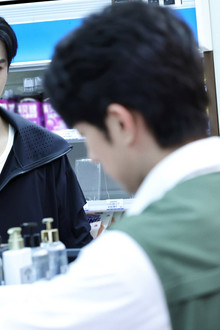 The Classmate on My Mind