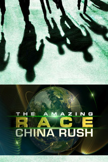 The Amazing Race: China Rush poster