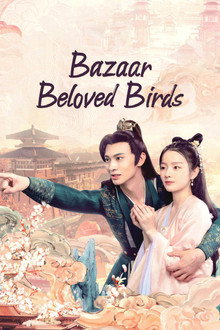 Bazaar Beloved Birds poster