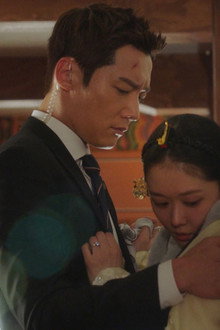 The Empress Finds Out About the Emperor and Yu Ra