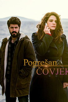 Pogrešan čovjek poster