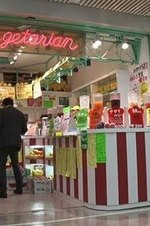 Surviving the Summer with Fresh Juice