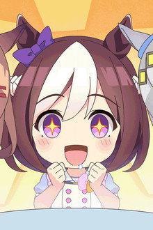 Spe & Oguri's Pony Pantry