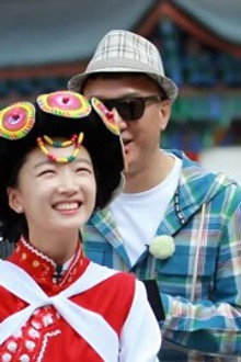 Ascend The Throne, The Frozen Throne