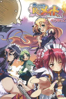 Maid to Please poster