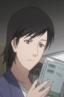 A Necessary Business