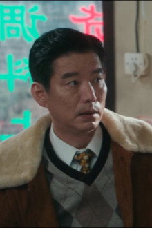 Episode 16