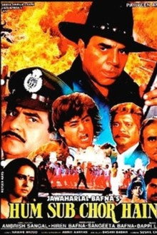 Hum Sab Chor Hain poster