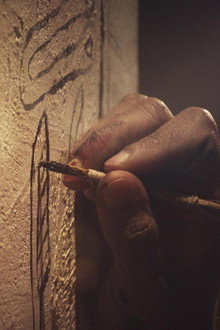 Human: Building Empires