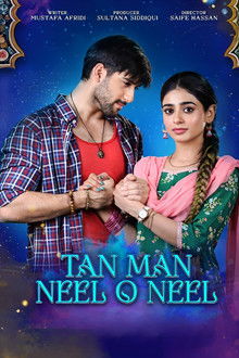 Tan Man Neel O Neel poster