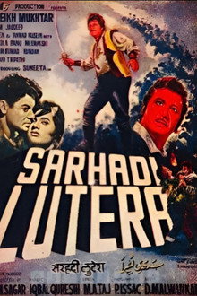 Sarhadi Lutera poster