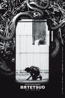 Tetsuo: The Iron Man poster