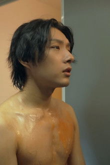 Start to Have Impulses Towards Each Other