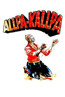 Allpakallpa poster