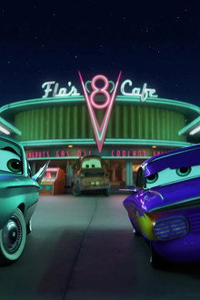 Dancing with the Cars