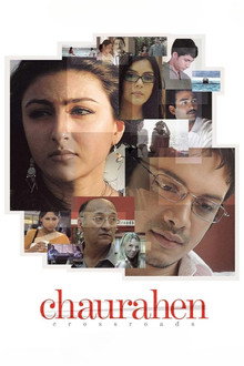 Chaurahen poster