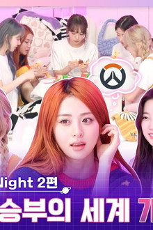 EP.38 Perfect Game Night Part 2