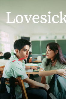 Lovesick poster
