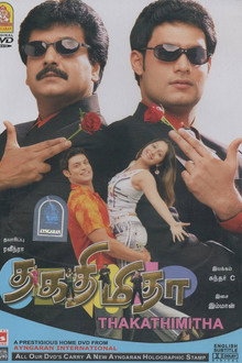 Thaka Thimi Tha poster