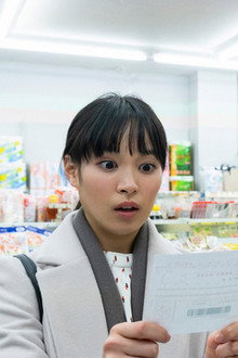 17 year old Murderer