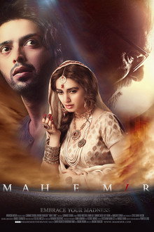 Mah e Mir poster