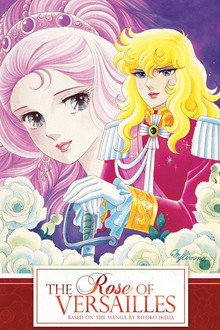 The Rose of Versailles poster
